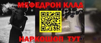 метадон Коммунар