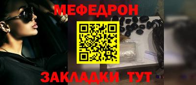 героин Конаково