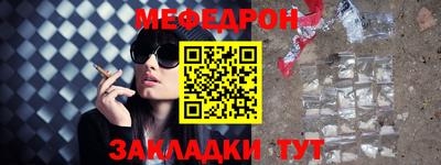 метадон Коммунар