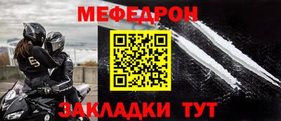 метадон Коммунар