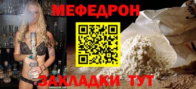 метадон Коммунар