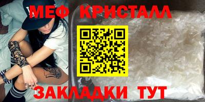 героин Конаково