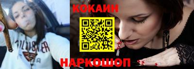 тгк Комсомольск-на-Амуре