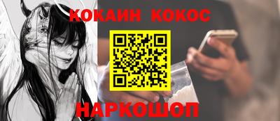 метадон Коммунар