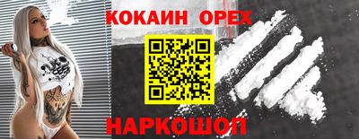 тгк Комсомольск-на-Амуре
