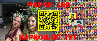 метадон Коммунар