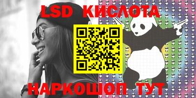 героин Конаково