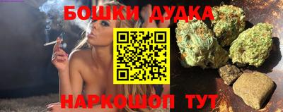 метадон Коммунар