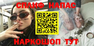 героин Конаково