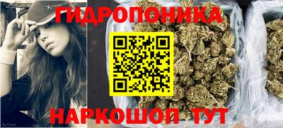 тгк Комсомольск-на-Амуре