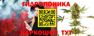 тгк Комсомольск-на-Амуре