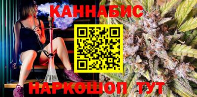 тгк Комсомольск-на-Амуре