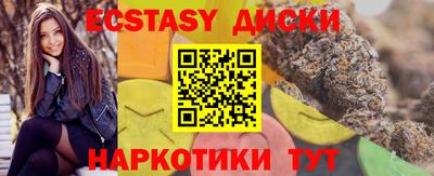 героин Конаково