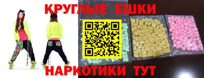 метадон Коммунар