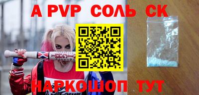 метадон Коммунар