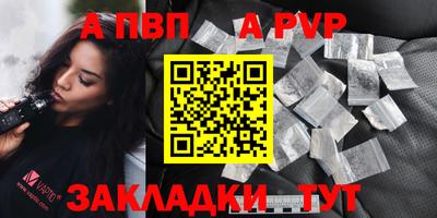 метадон Коммунар
