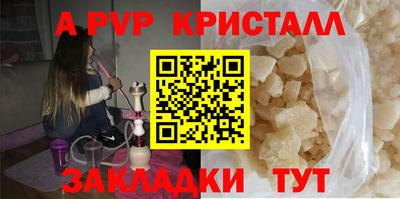 героин Конаково