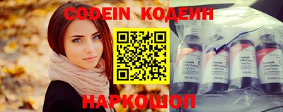 метадон Коммунар