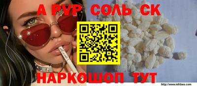 метадон Коммунар