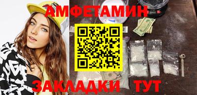 героин Конаково