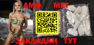 тгк Комсомольск-на-Амуре