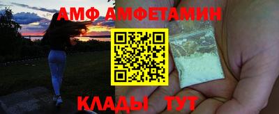 героин Конаково