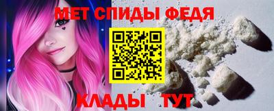 тгк Комсомольск-на-Амуре