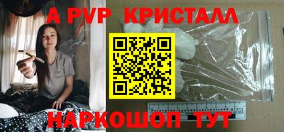 метадон Коммунар