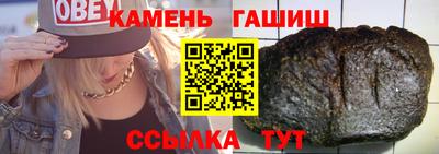 героин Конаково