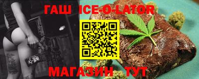метадон Коммунар