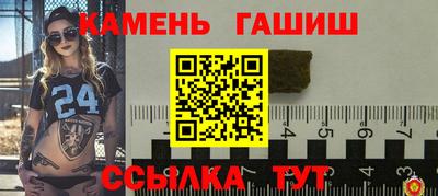 героин Конаково