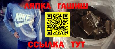 метадон Коммунар