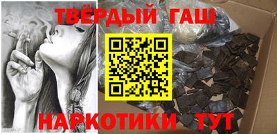 метадон Коммунар