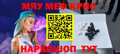 метадон Коммунар