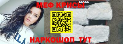 героин Конаково