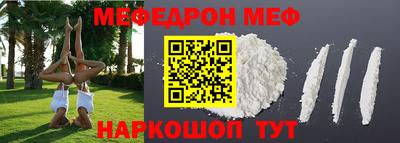 метадон Коммунар