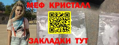 героин Конаково