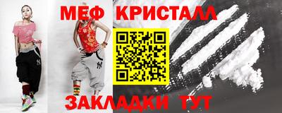 метадон Коммунар