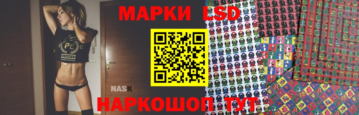 omg   Вход с VPN  Кириши  ЛСД экстази ecstasy  LSD-25 экстази кислота 