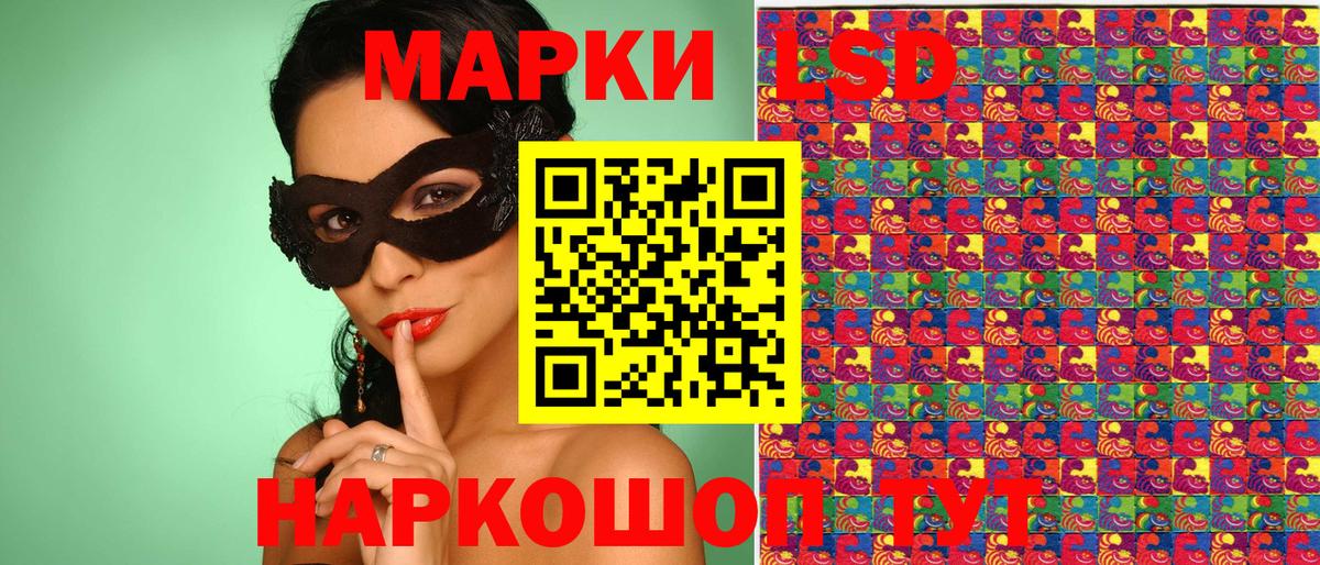 КОКАИН Кириши